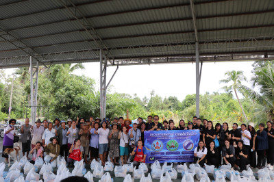 สำนักงานสหกรณ์จังหวัดนนทบุรี ... พารามิเตอร์รูปภาพ 1